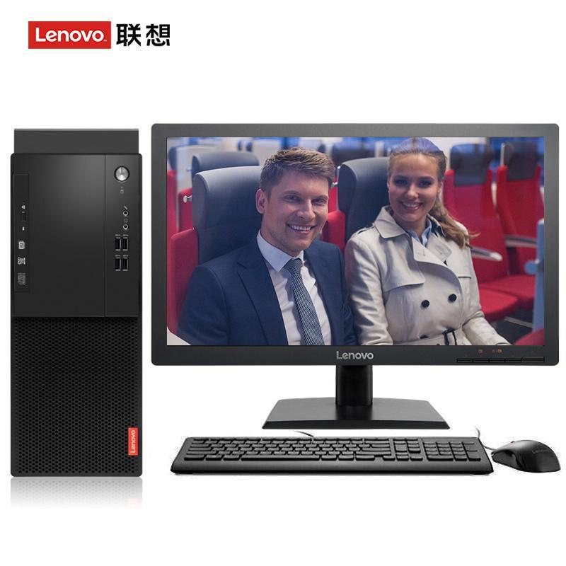香港荡妇骚逼联想（Lenovo）启天M415 台式电脑 I5-7500 8G 1T 21.5寸显示器 DVD刻录 WIN7 硬盘隔离...